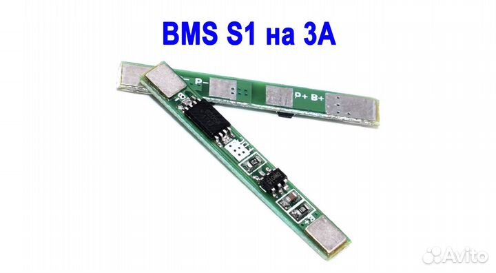 BMS 1S, BMS 2S, BMS 3S, аккумуляторы INR18650 30А