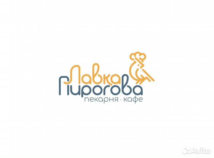 Пекарь (оплата сразу, Кировский р-н)