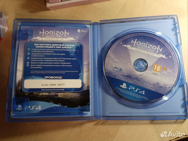 Horizon : Zero Dawn ( PS4 ) Complete Edition