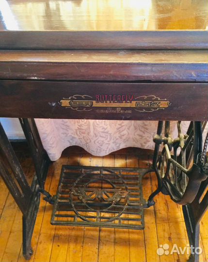 Швейная машина Butterfly Китай времен СССР