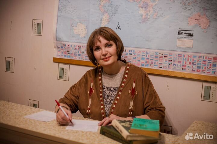 Репетитор по английскому языку для детей онлайн