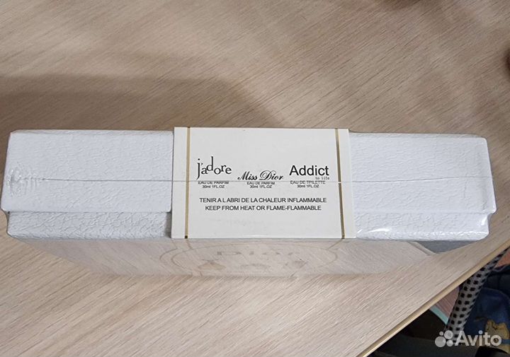 Подарочный набор духов Dior 3 в 1