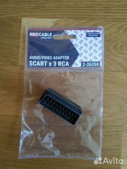 Адаптер аудио видео скарт х3 rca