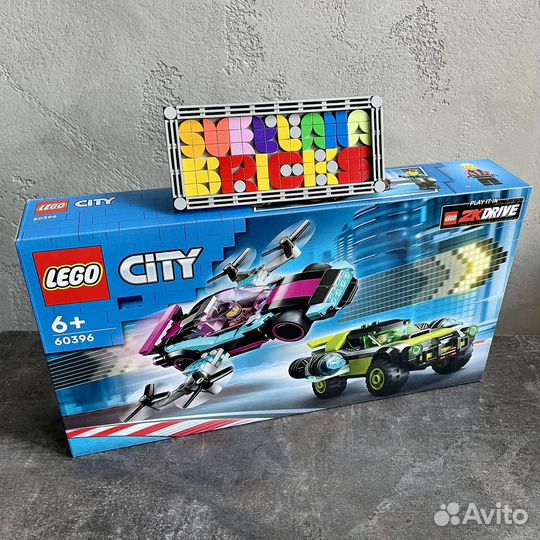 Lеgо City 60396 Modified Race Cars