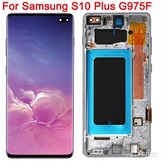 Дисплей для Samsung G975F Galaxy S10 Plus в рамке
