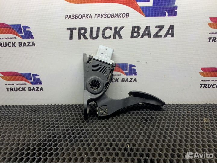 Педаль газа