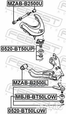 0520BT50UP опора шаровая верхняя Ford Ranger T