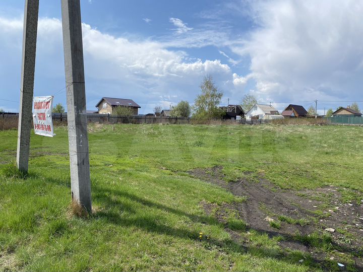 Участок 8 сот. (СНТ, ДНП)