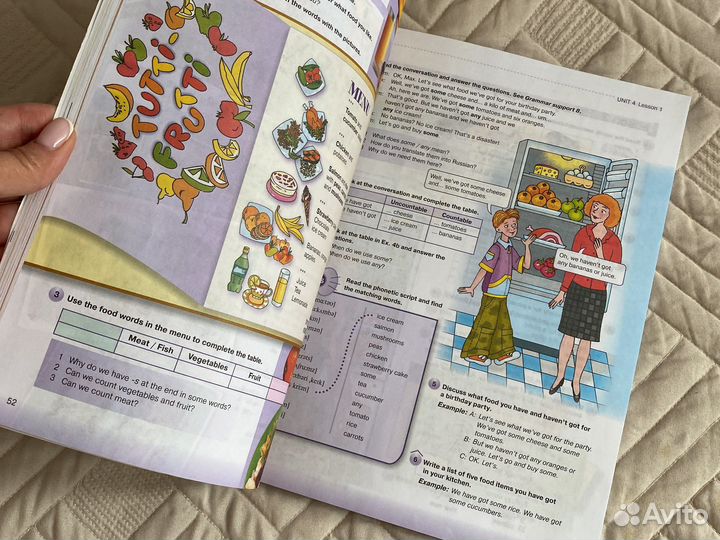 NEW millenium english 5 кл