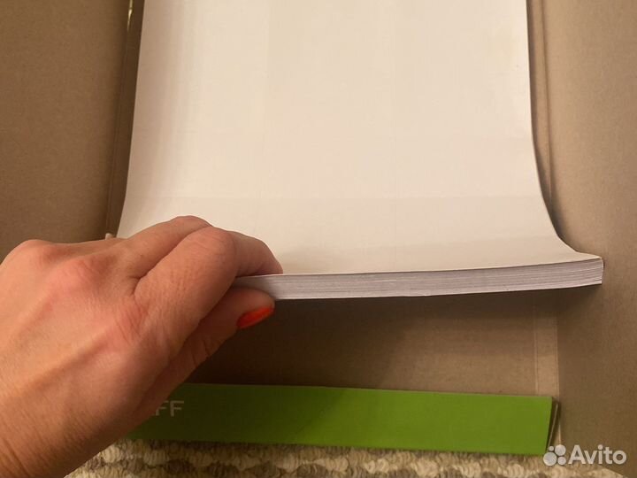 Самоклеящиеся этикетки