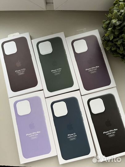 Чехол на iPhone 13 pro/max MagSafe кожаный