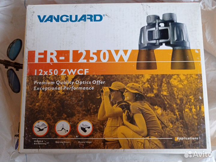 Бинокль 12х50