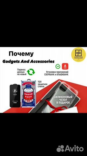 Кабель Baseus 100W Type-c