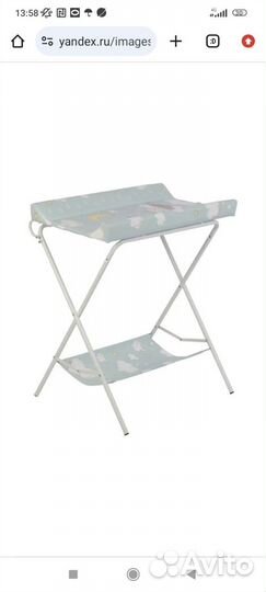 Пеленальный столик складной Polini kids