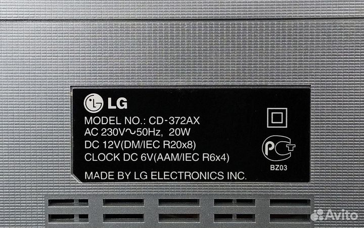 Бумбокс магнитола LG