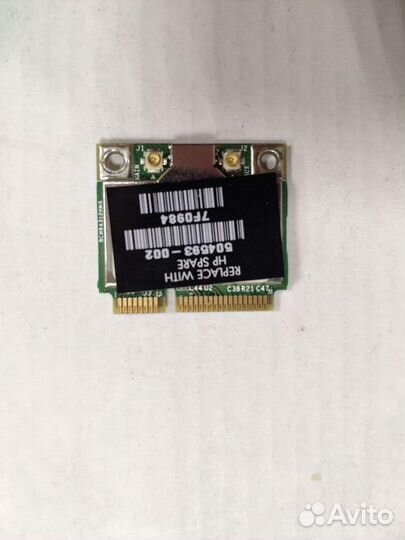 Wi-Fi модуль Broadcom