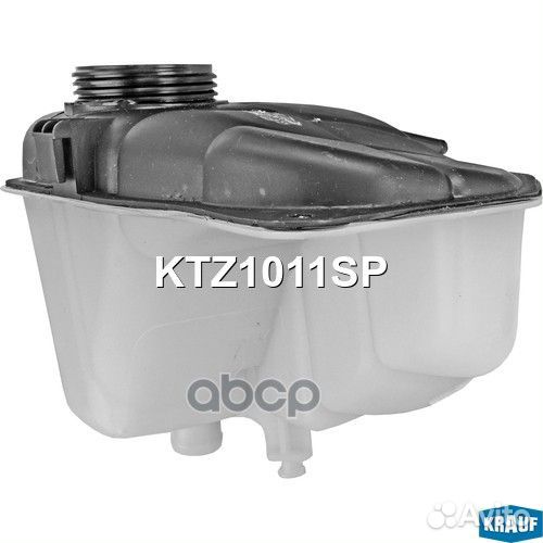 Бачок расширительный KTZ1011SP KTZ1011SP Krauf