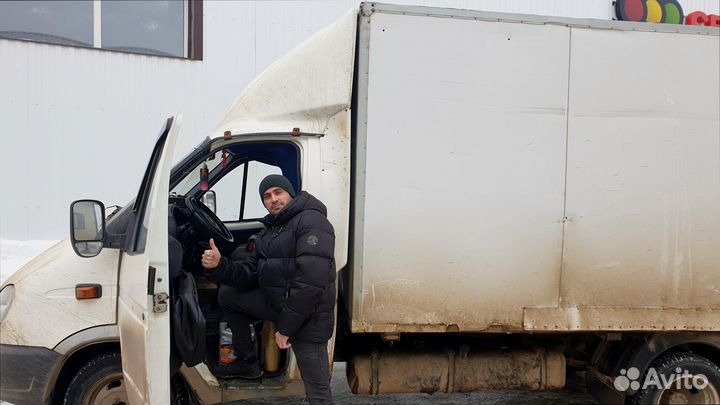 Перевозка грузов быстрая подача от 200км