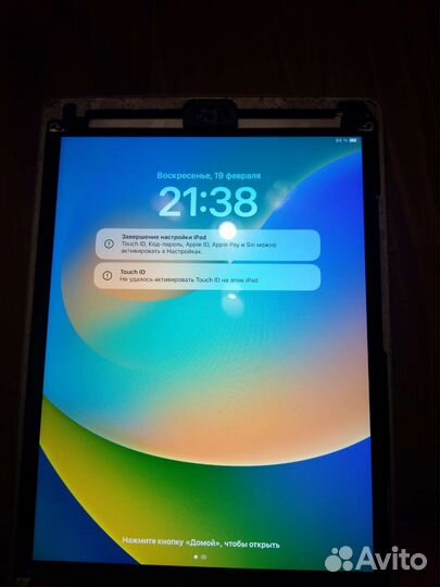 Дисплей для Apple iPad A1474, A1475, A1822, A1823