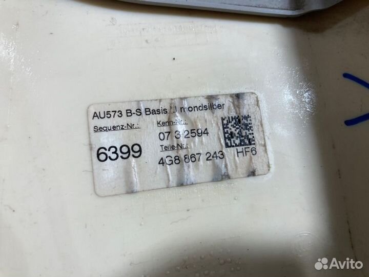 Накладка на стойку кузова левая Audi A 7 sportback