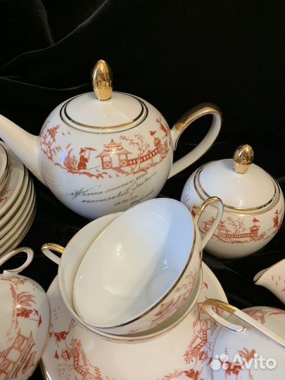 Сервиз чайный