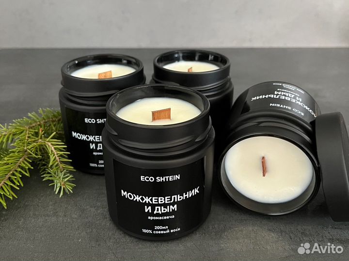 Ароматическая свеча с деревянным фитилем