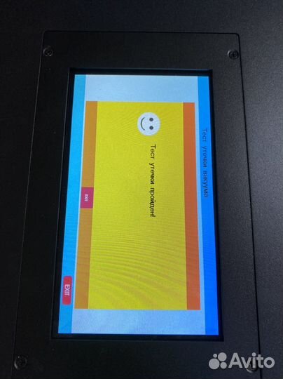 Заправка автокондиционеров