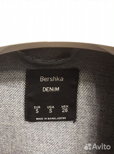 Джинсовая куртка Bershka