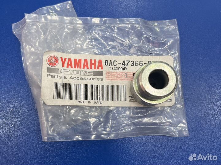 Втулка Металлическая 8AC-47366-00-00 Yamaha