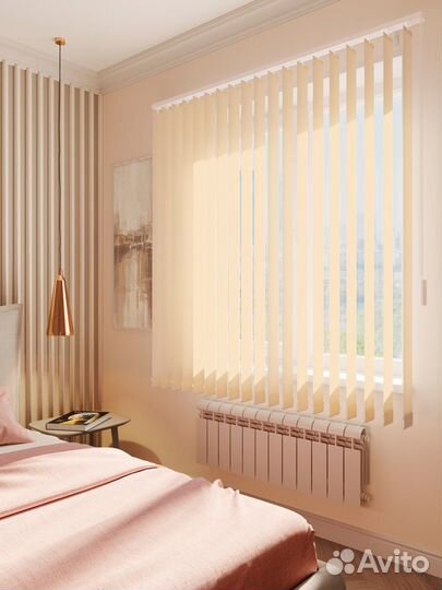 Жалюзи вертикальные Бирюзовые RAL9195