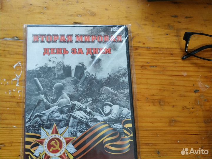 Военные фильмы