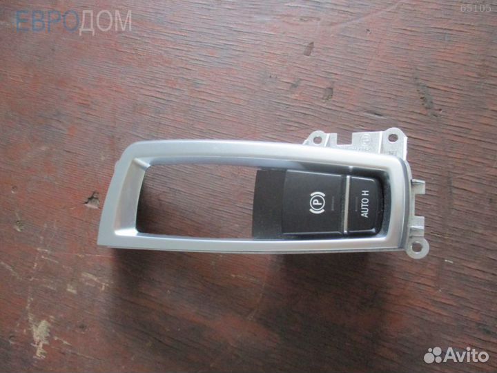 Кнопка ручника BMW F07 GT s1083892