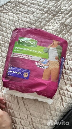 Трусы послеродовые depend