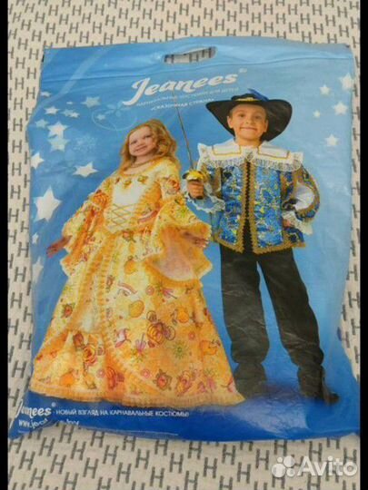 Новогодний костюм для мальчика