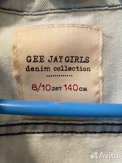 Джинсовая жилетка, р. 140