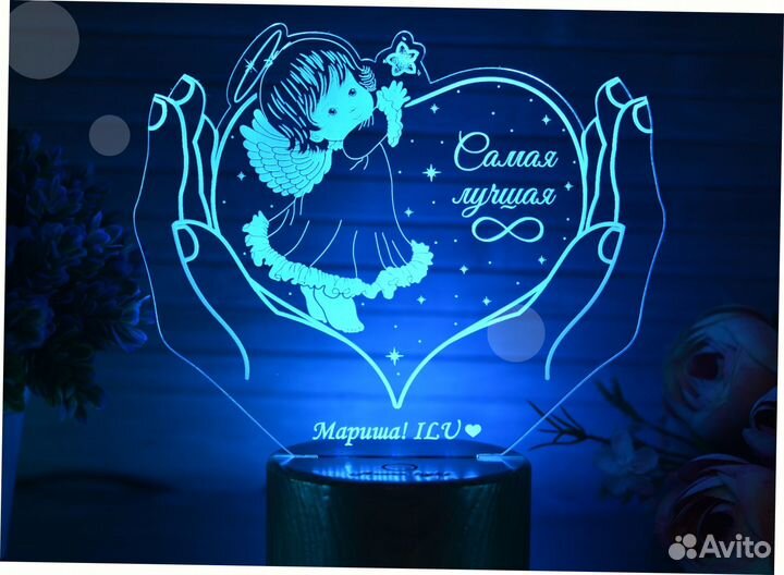 Светильник детский в подарок (ночник)