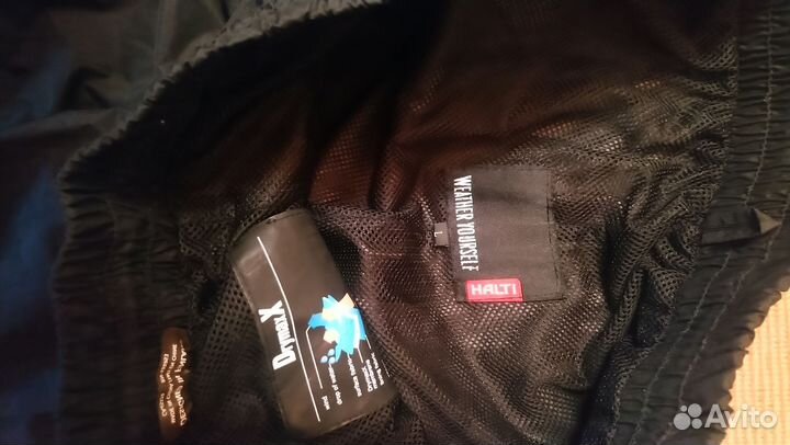 Брюки halti Drymax X