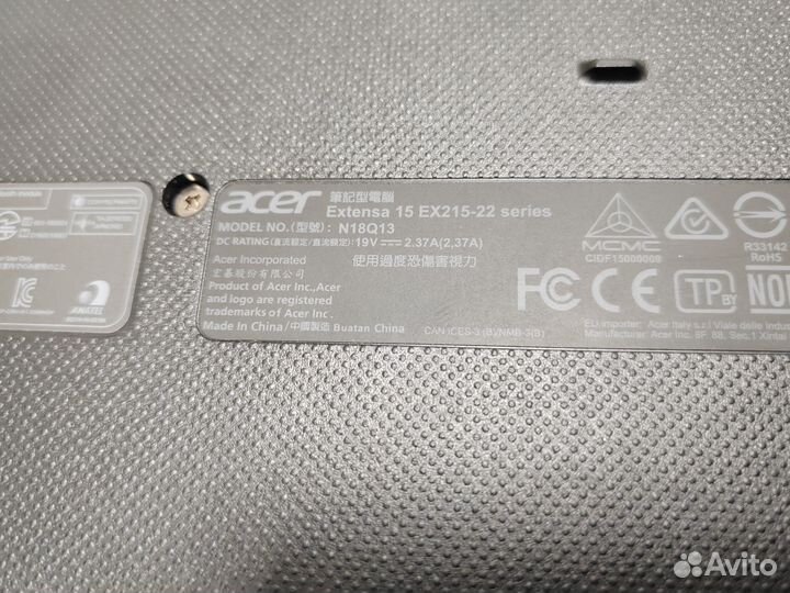 Ноутбук Acer Extensa 15 EX215-22