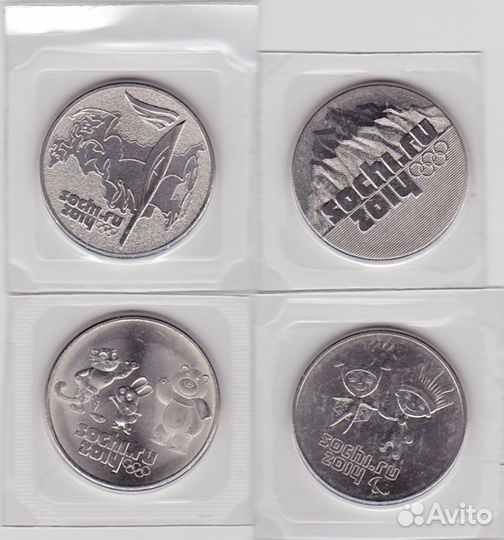 Олимпиада в сочи 2014