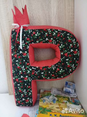 Декоративная мягкая буква 