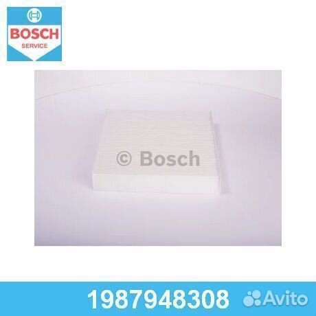 Поликлиновой ремень 1987948308 bosch