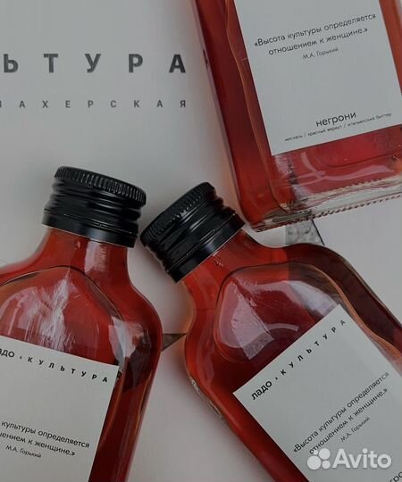 Печать наклеек