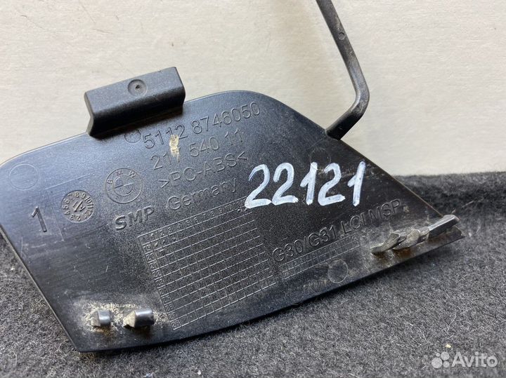 Заглушка в задний бампер Bmw 5 серия G30 M-Pack