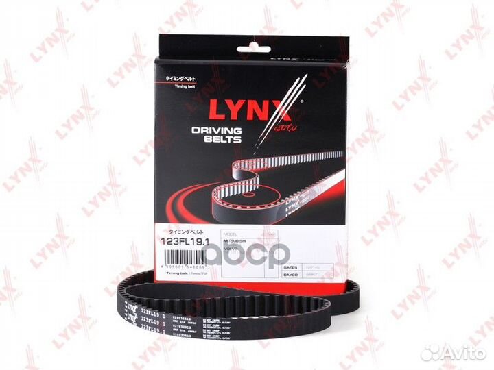 Ремень грм 123FL191 lynxauto