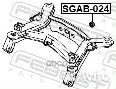 Сайлентблок заднего дифференциала sgab-024