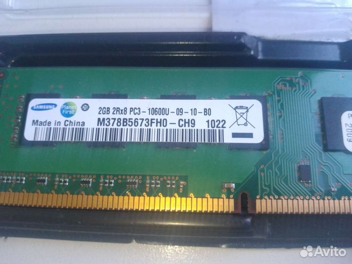 Оперативная память Samsung DDR3 2GB
