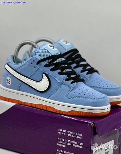 Кроссовки Nike SB Dunk Low женские (Арт.47113)