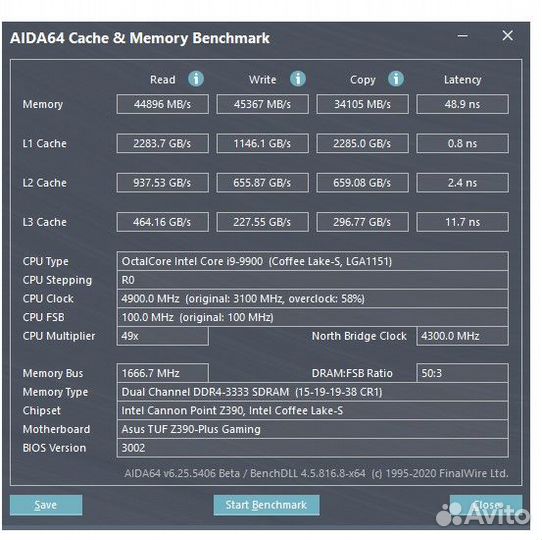 DDR4 16Гб G.skill Aegis DDR4 3000 (3333) cl15