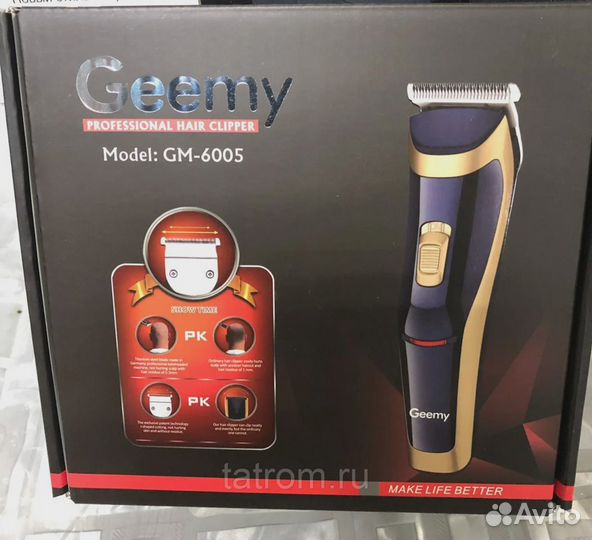 Машинка для стрижки волос GM6005