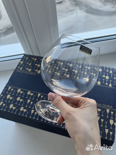 Коньячные бокалы